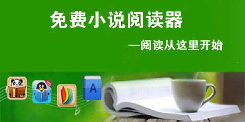 华体会手机app苹果版